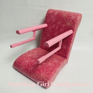 American Girl Doll Treat Chair - pick one